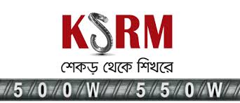 KSRM Steel Plant Ltd. Bogra Office