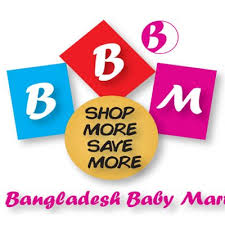 Bangladesh Baby Mart