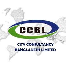 City Consultancy Ltd. Dhaka Office