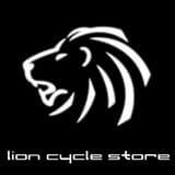 Lion Cycle Store Dhanmondi