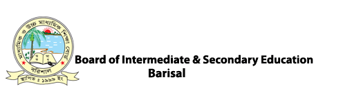 Barisal Education Board