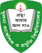 Khulna University of Engineering & Technology