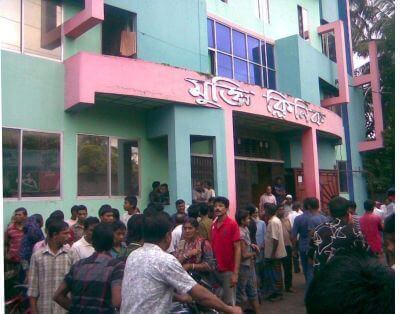 Mukti Clinic,Bagerhat