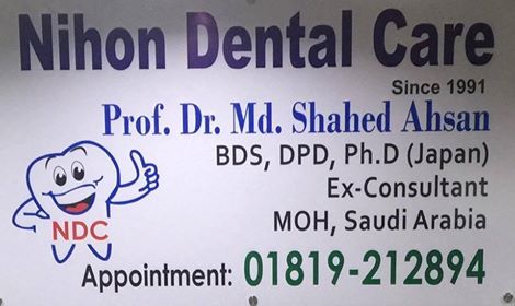 NIHON Dental CARE