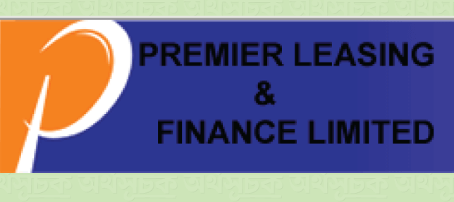 Premier Leasing & Finance Limited Chittagong