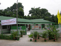 Shishu Aloy Center,Mohakhali,Dhaka