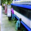 Al-Haj Textile Mills Limited