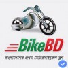 Bike BD