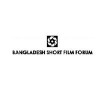 Bangladesh Short Film Forum