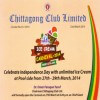 Chittagong Club Limited