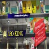 Leo King International
