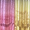 BDOnline Curtain Shop