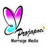 Projapoti Marriage Media