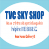 TVC Sky Shop
