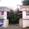 Bangladesh Film Development Corporation