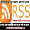 Rongdhonu Security Service Ltd.