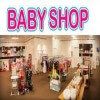 Bangladesh Baby Store