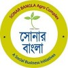 Sonar Bangla Nursery & Agro Industries