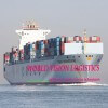 World Vision Logistics