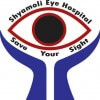 Shyamoli Eye Hospital