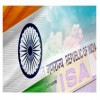 Indian Visa Application Centre (Sylhet Branch)