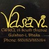 Vasavi Fashions Ltd