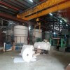 Sylhet Pulp & Paper Mills Ltd.