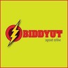 Biddyut Limited