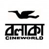 Balaka Cineworld