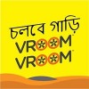 Vroom Services Ltd. Baridhara Office