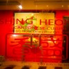 Shing Heong Restaurant