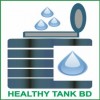 Healthy Tank Bangladesh