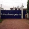Gulshan Spinning Mills Limited