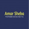 Amar Sheba