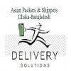 Asian Packers & Shippers (Dhaka Office)