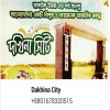 Dakhina City