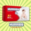 Hurries Baby Diaper