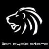 Lion Cycle Store Banani