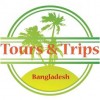 Tours & Trips Bangladesh