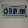BD. LIFT Limited