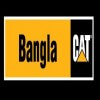 Bangla Trac Limited Banani Office