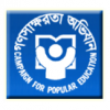 Campaign For Popular Education(CAMPE) Bangladesh