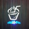 Chillers Coffee Shop