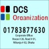 DCS Organization
