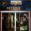 Ferdous Custom Made Tailors Fabrics Fashions Kakrail