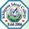 Khilgaon Ideal College