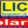 LIC Bangladesh Limited