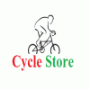 Bara Aowlia Cycle Mart