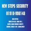 New Steps Security Services Limited