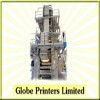 Globe Printers Limited